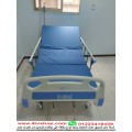 سراير طبية متعددة الانواع والحركة وكهرباء وعادى بالحجز